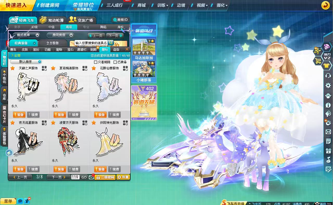 7430287b0ff68563a0d3fca8035193f8.jpg