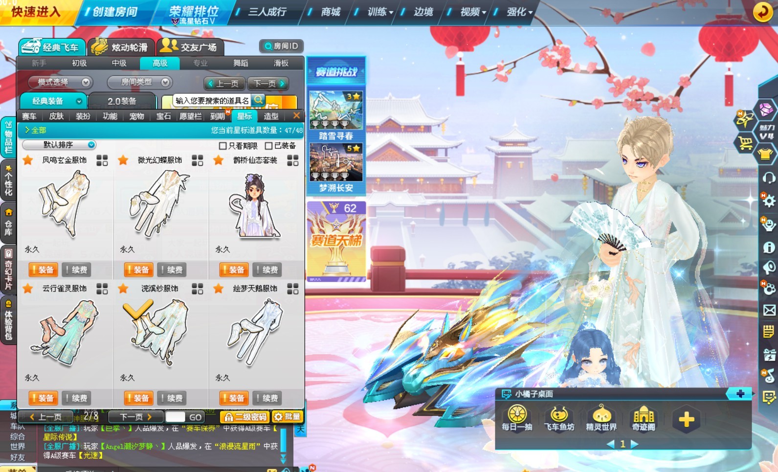 微信图片_20260405000509_475_523.jpg