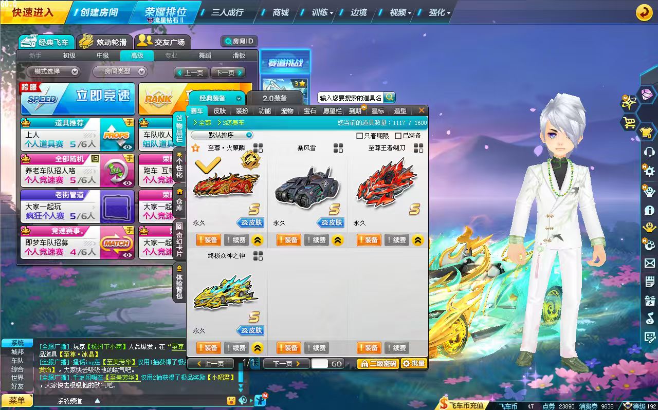 fc85e372ee62dd077eecbc7d72002fb5.jpg