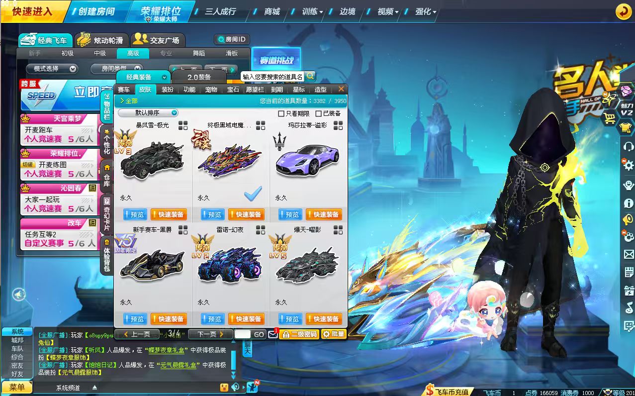 fbb26df3a91ac2396dcc0da82536a34d.jpg