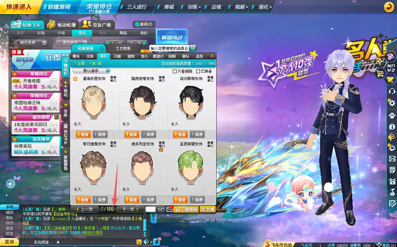 c93c72a4cbe772ec92af519da5b0ed35.jpg