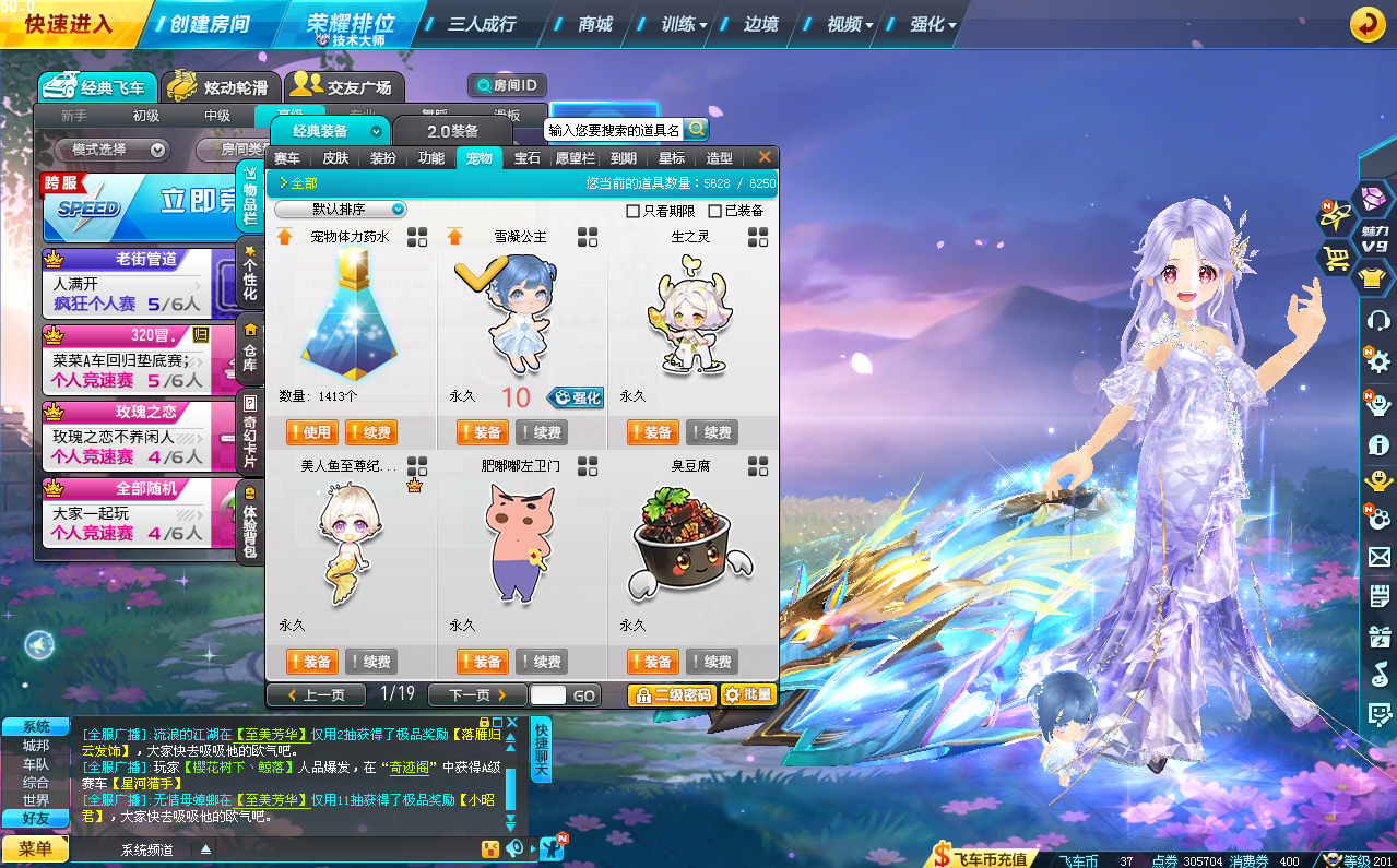 64ee20c87dab7eae4d5ee351b06b68fb.png