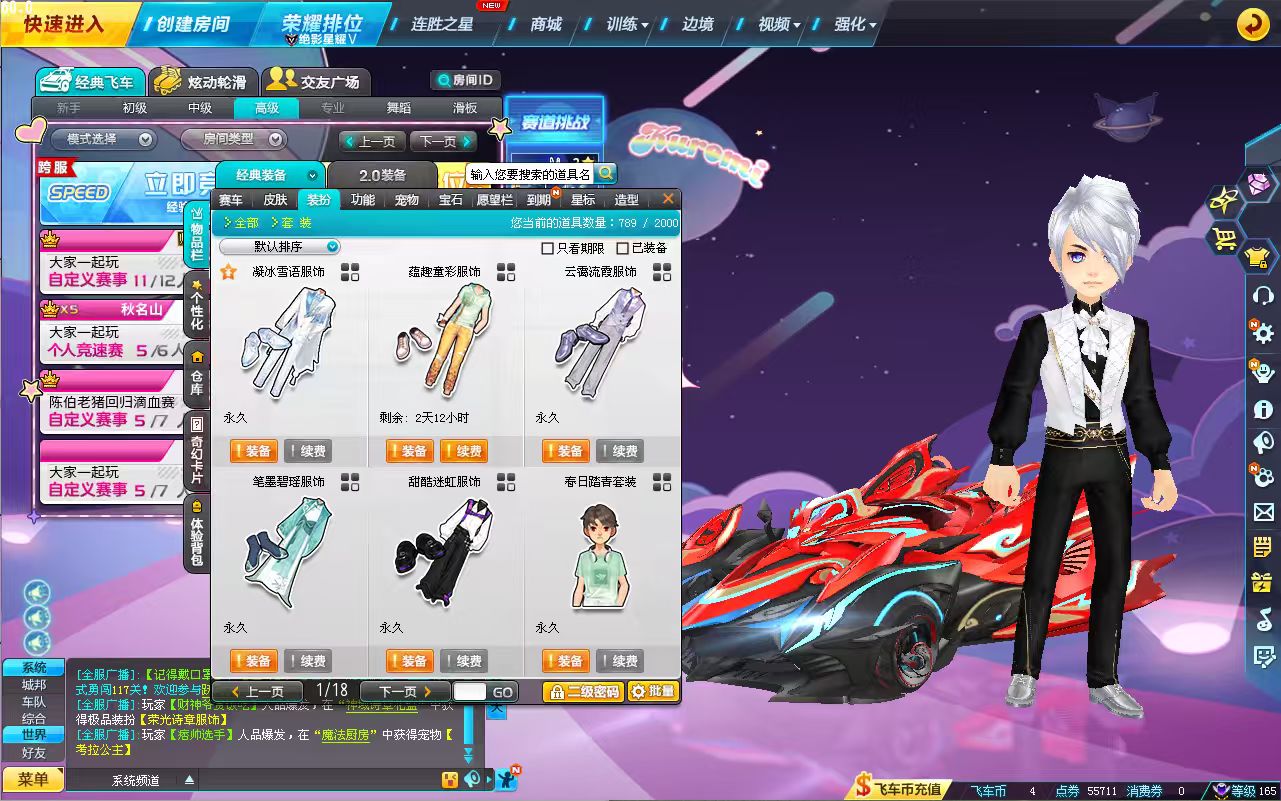 a613ca4acdd1c135ed20cc096037ccb4.jpg