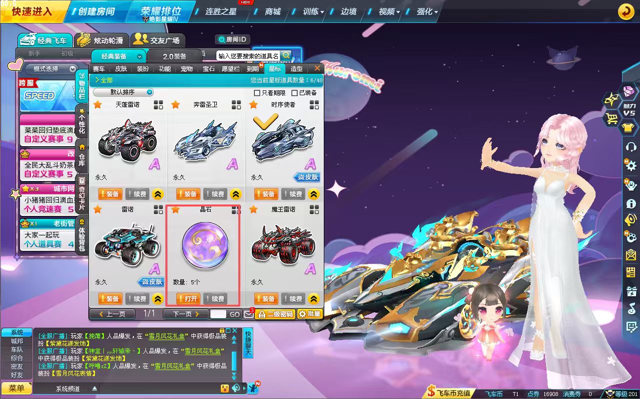 20fc881cb0405d4656677fb8a62a08a5.jpg