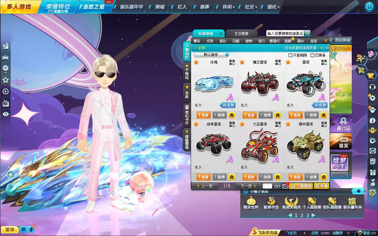 3d2f28eaeed51de4fca3cfec57d76f04.jpg