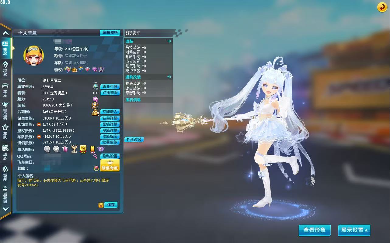 e4dfc1bda61b7f726c60bb3c32243b40.jpg