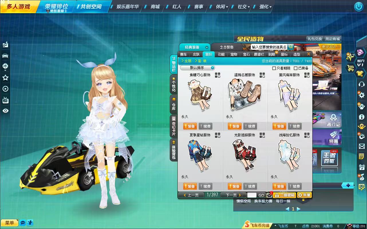 fd55c7b8d9460dd19559fe356d8a43fa.jpg