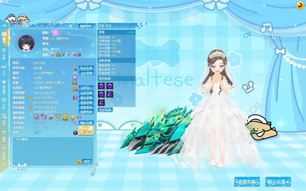 e92ded7960587a68df2b7589b660760f.jpg