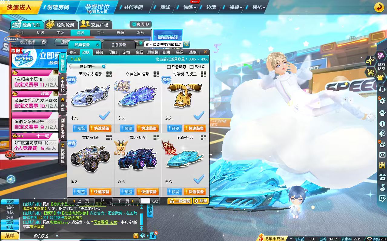 ee99fc06cb3a2560cbc6570bd6a8a783.jpg