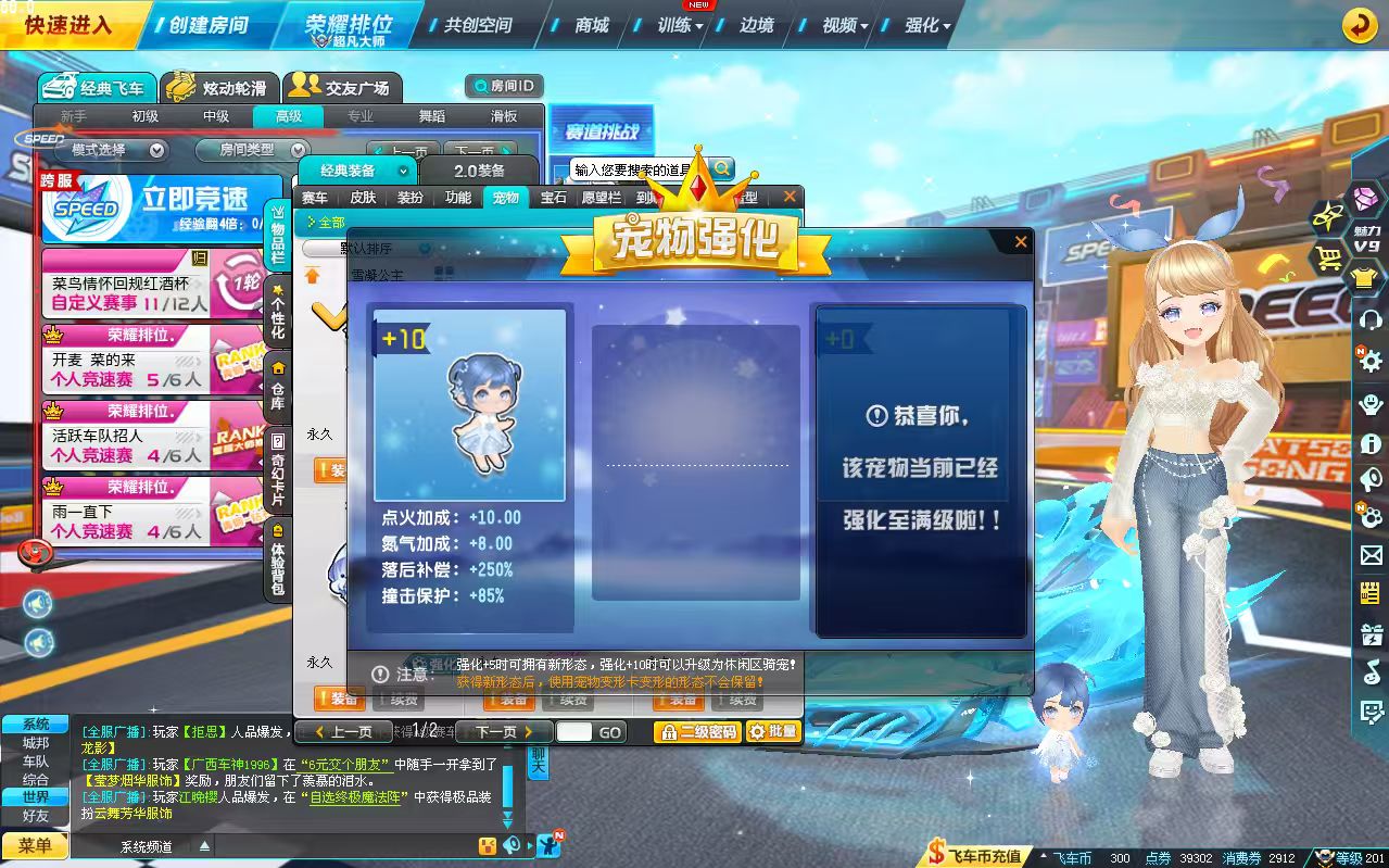 43df23341675f50b692cd5d840f993c2.jpg