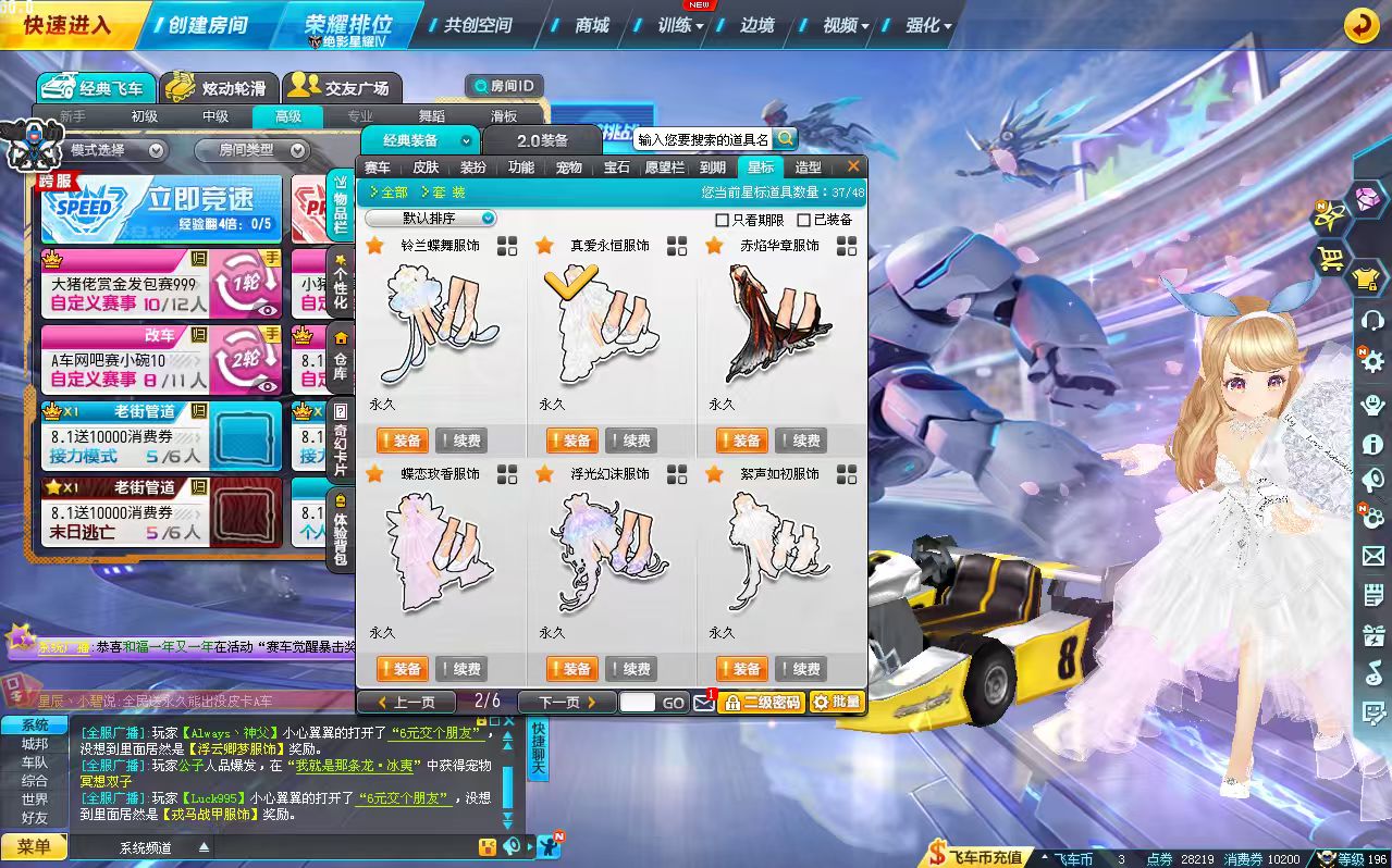 72bee5dc8fe0575e5673c15f62a78bef.jpg