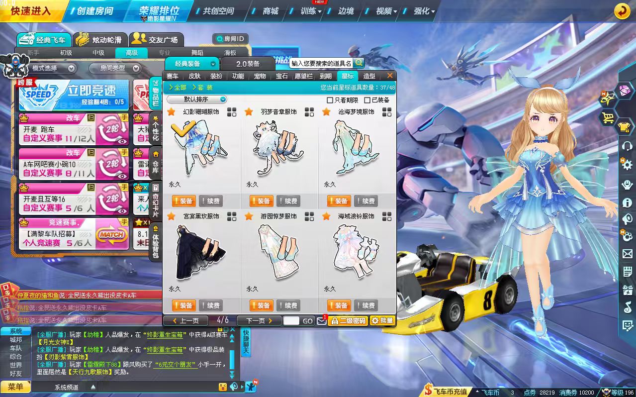 f9d115559c17ad9d2cf69c736472a6ba.jpg