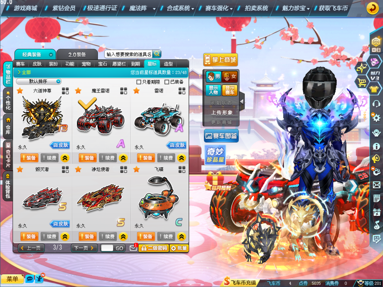 微信图片_2026-08-27_173957_806.png